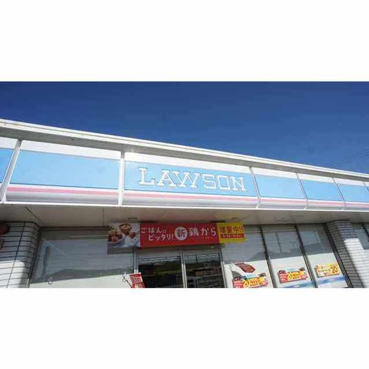 マリーンハイツの周辺