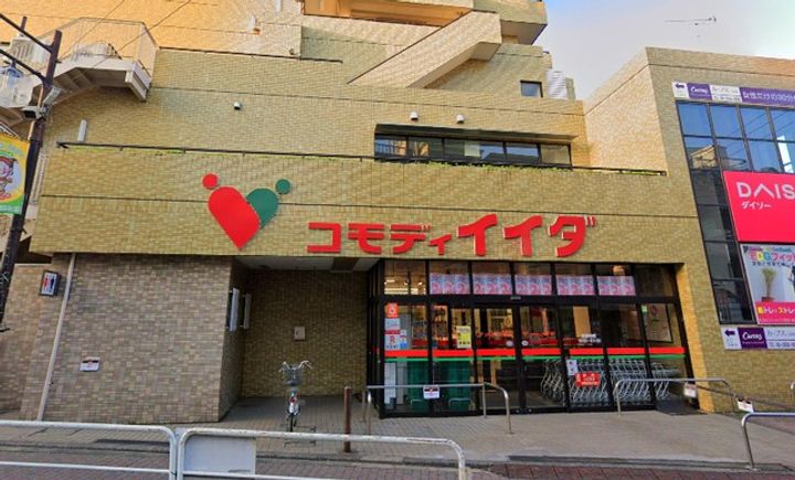 ハーモニーテラス上板橋IIの周辺