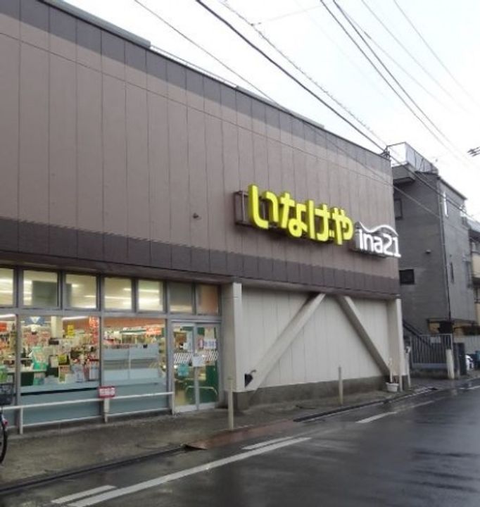 神奈川県川崎市幸区中幸町1(マンション)の賃貸物件の周辺