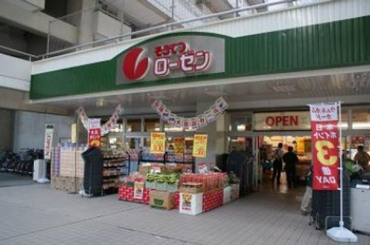 神奈川県川崎市幸区中幸町1(マンション)の賃貸物件の周辺