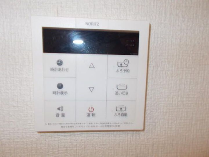 エンゼルハイムIIの内装