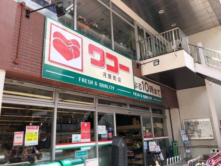 ALTAIRの周辺