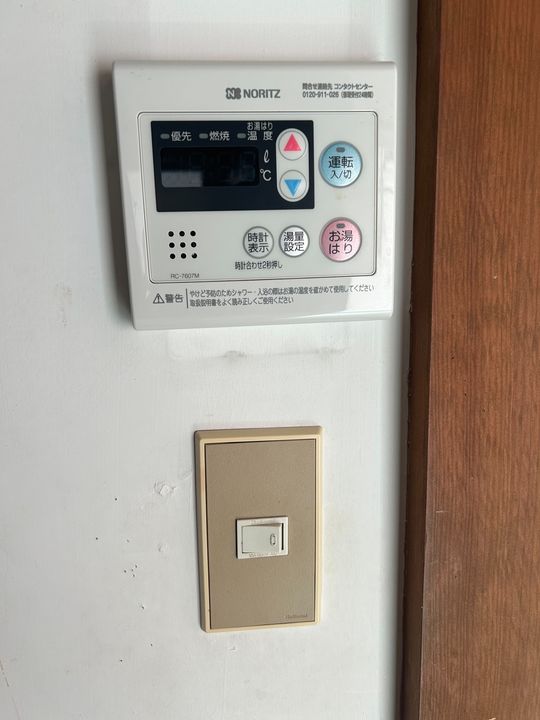 コーポ玉川のその他画像