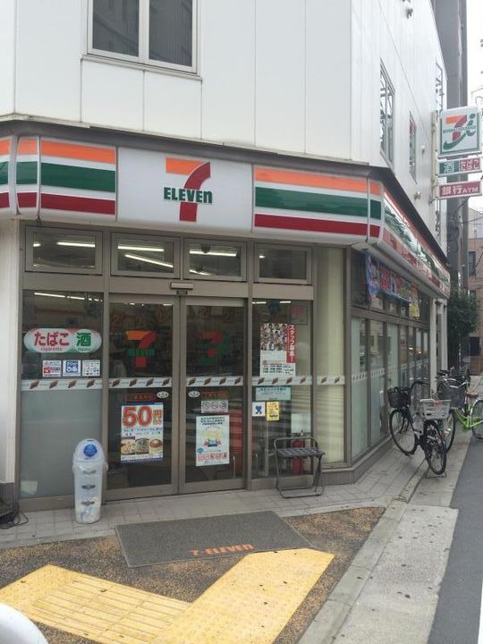 東京都江東区毛利2(マンション)の賃貸物件の周辺