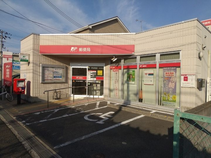 大阪府高石市西取石1(アパート)の賃貸物件のその他画像