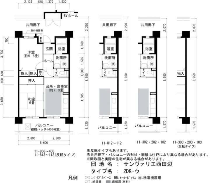 URサンヴァリエ西田辺の間取り