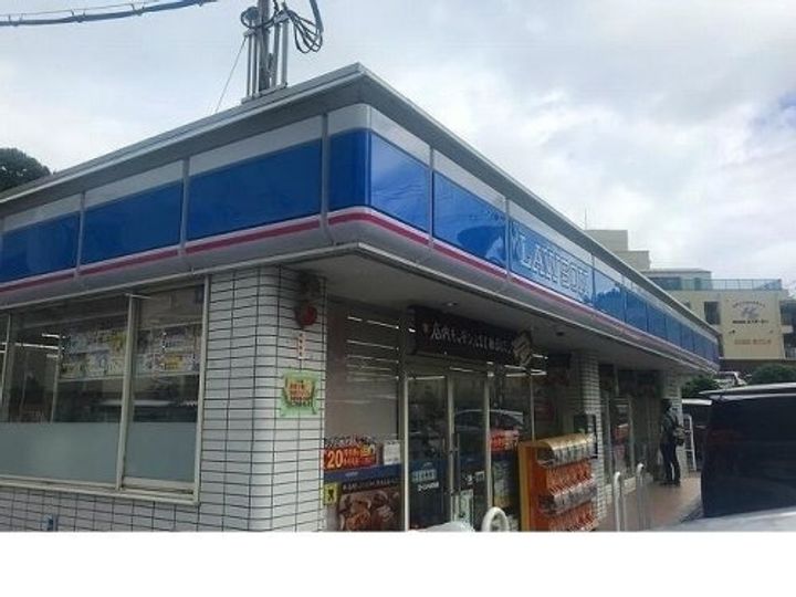 兵庫県神戸市北区北五葉1(一戸建)の賃貸物件の周辺