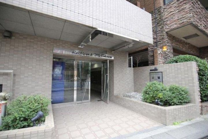 メゾン・ド・ヴィレ高輪の地図