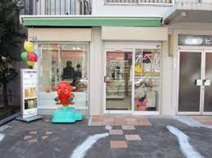 メゾン・ド・ヴィレ高輪の周辺