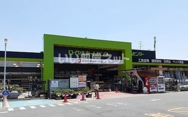 STOLZ KISHIBEの周辺