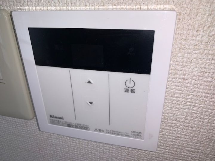 プレジール樹里の内装