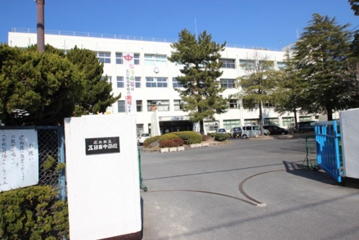 セルシオIの周辺