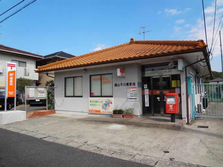 グリーンパーク西辛川Bの周辺