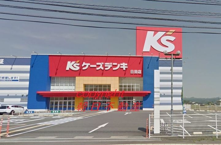ドミール・たかくらI棟の周辺