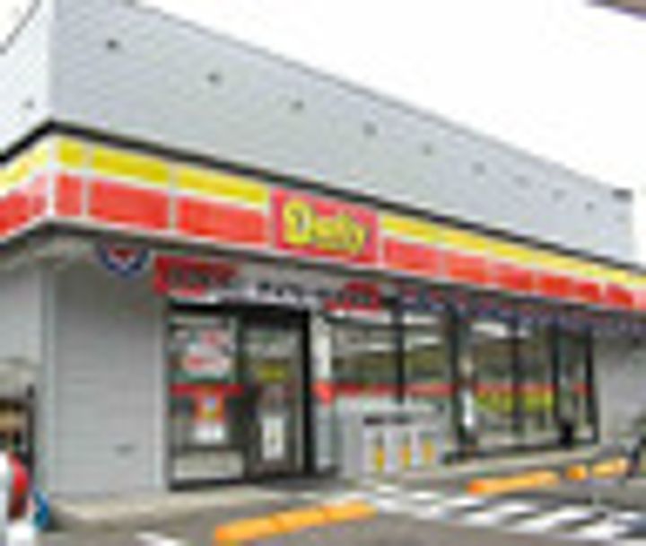 東京都品川区大崎4(マンション)の賃貸物件の周辺