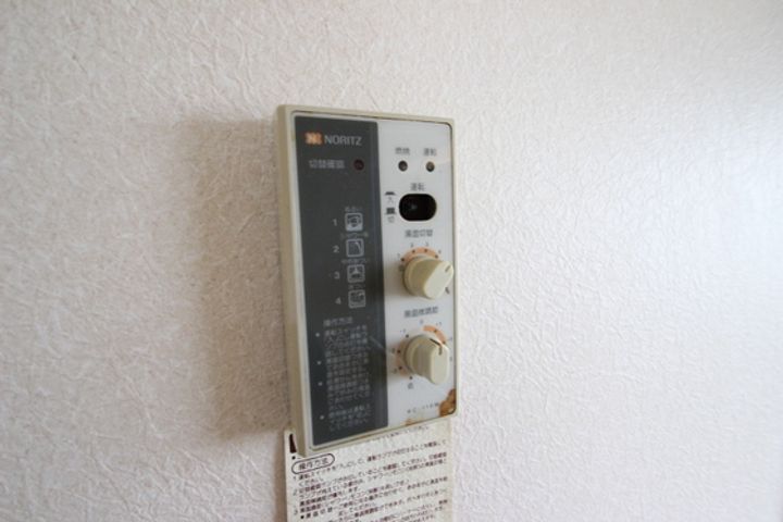 コーポ伊藤のその他画像