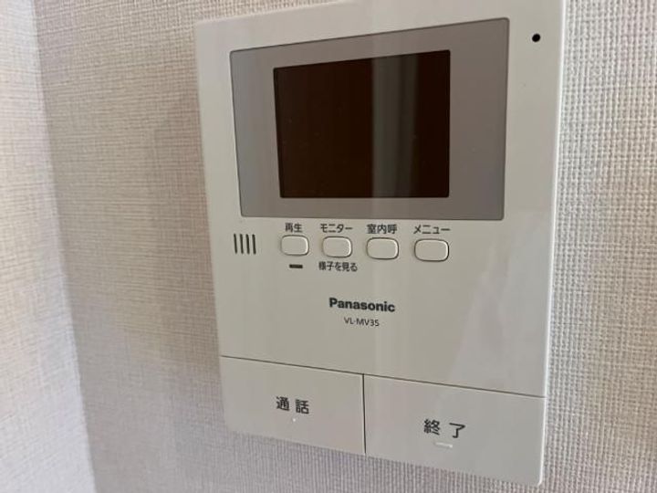 コンフォール里根川IIの内装