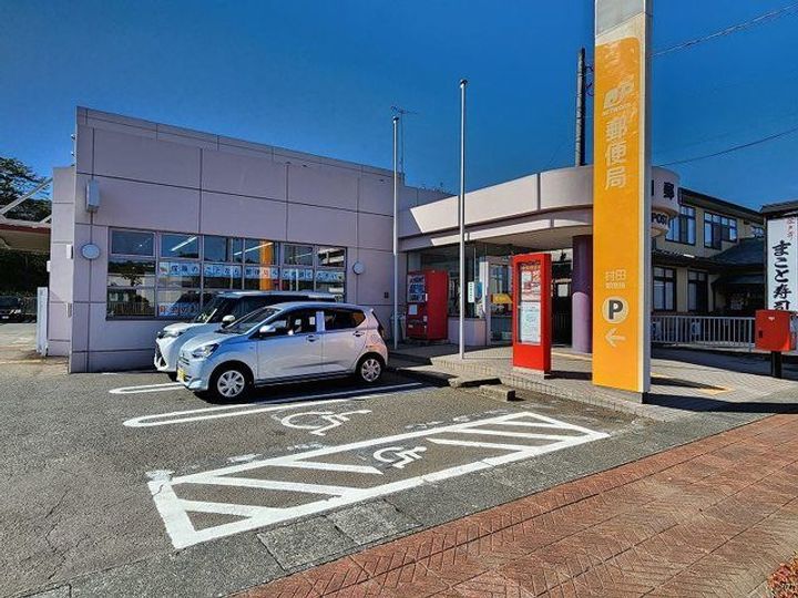 グランドソレ-ユの周辺