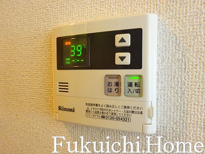 東京都渋谷区笹塚2(マンション)の賃貸物件の内装