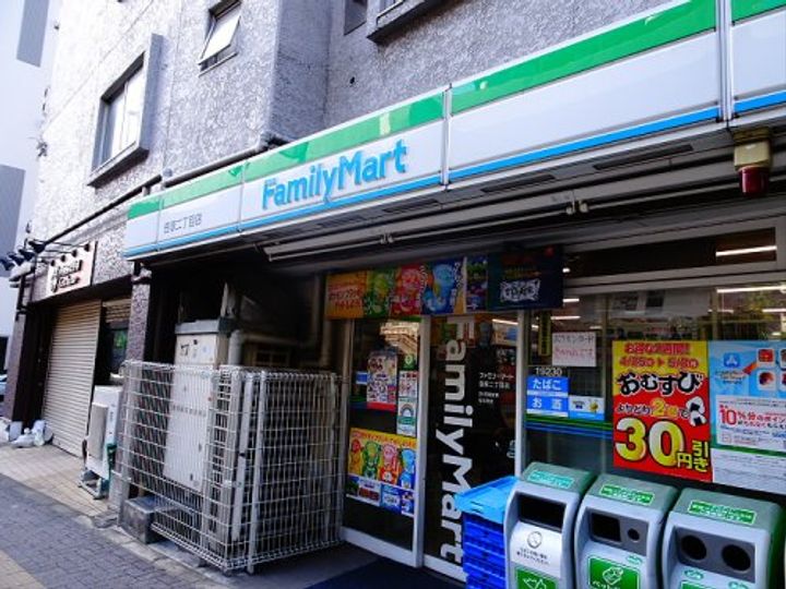 東京都渋谷区笹塚2(マンション)の賃貸物件の周辺