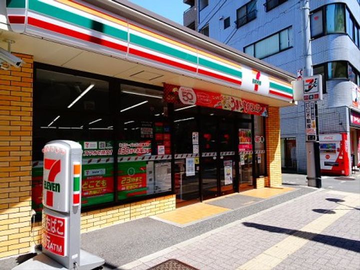 東京都渋谷区笹塚2(マンション)の賃貸物件の周辺