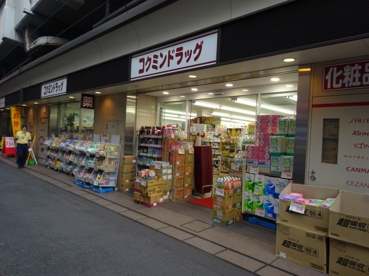 東京都渋谷区笹塚2(マンション)の賃貸物件の周辺