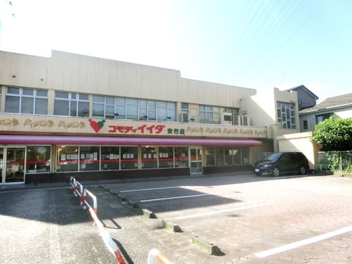 プチコモンズ山田の周辺