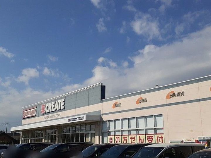 愛知県名古屋市守山区瀬古東3(アパート)の賃貸物件の周辺