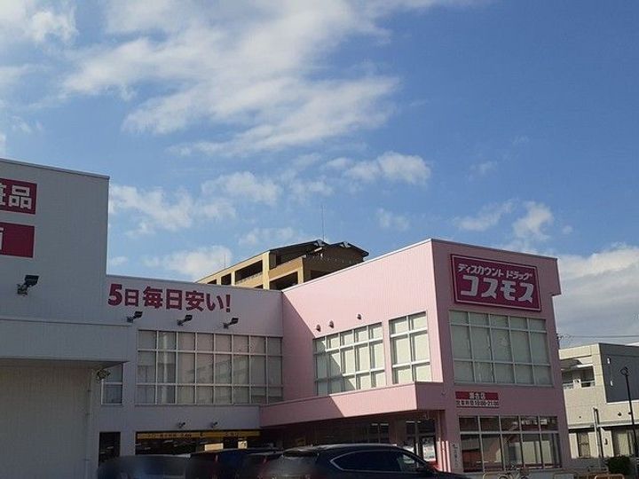 愛知県名古屋市守山区瀬古東3(アパート)の賃貸物件の周辺