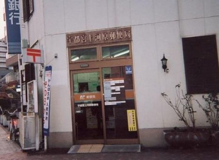 エルメゾン三番町の周辺