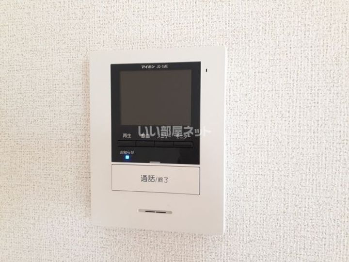 兵庫県西脇市和田町(アパート)の賃貸物件の内装