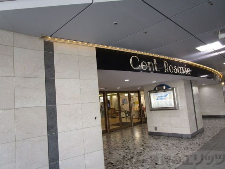 ライフハウスジャニスの周辺