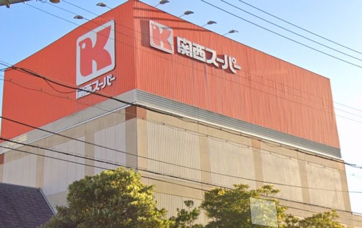 アーバンステイツ上新庄の周辺