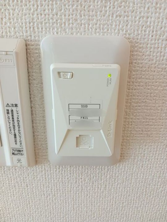 福島県福島市飯坂町字菱沼(アパート)の賃貸物件の内装