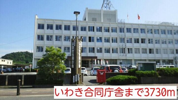 福島県いわき市平下平窪字寺内(アパート)の賃貸物件の周辺