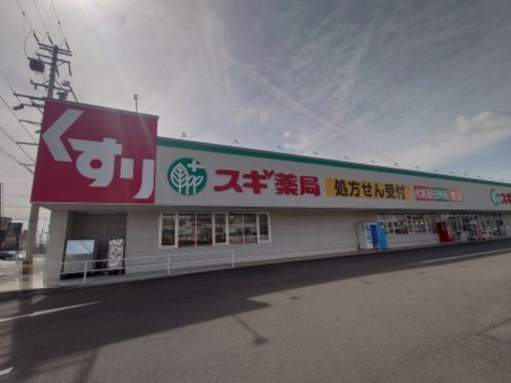 岐阜県岐阜市鏡島中1(アパート)の賃貸物件の周辺
