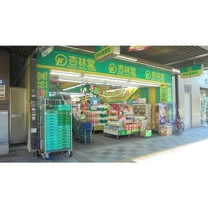 静岡県浜松市中央区大工町(マンション)の賃貸物件の周辺