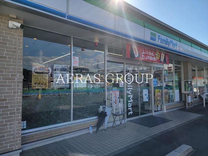 アイル八王子の周辺