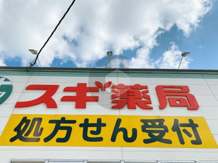 ソルテラスOSAKA EAST GATEの周辺