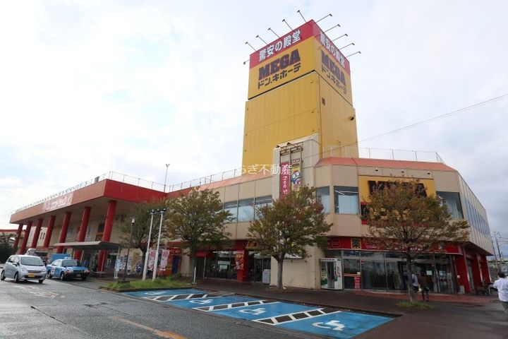 静岡県浜松市中央区東若林町(マンション)の賃貸物件の周辺