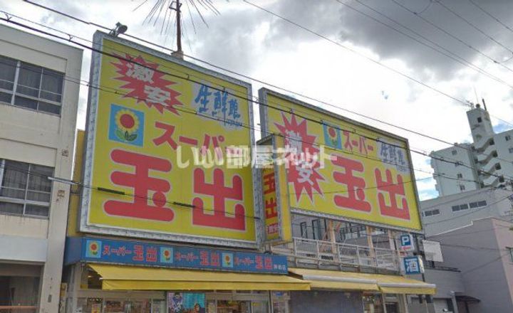 大阪府堺市堺区熊野町東4(マンション)の賃貸物件の周辺