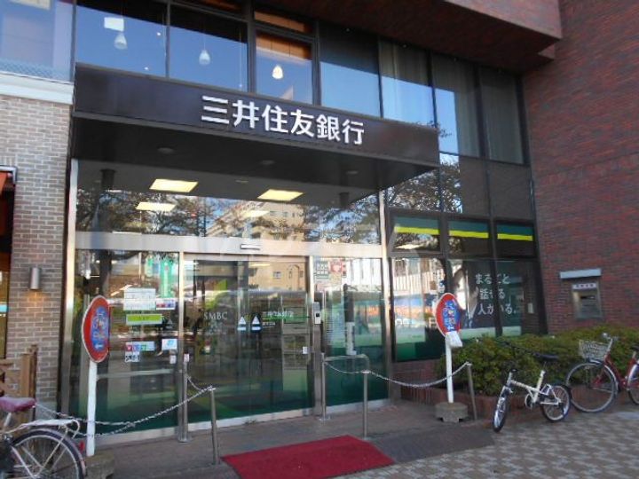 グランシャリオ国立の周辺