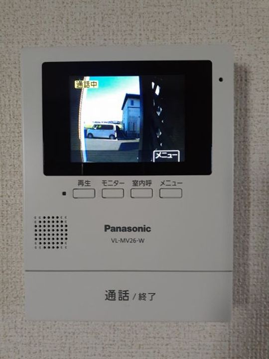 ラ メール デ ゼトワールIIの内装