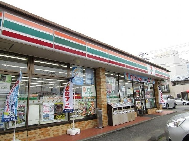 ラ メール デ ゼトワールIIの周辺