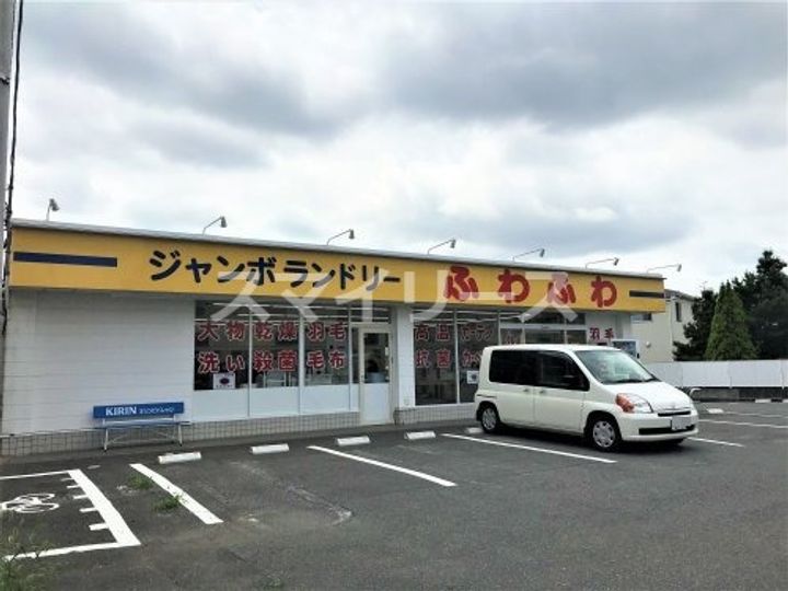 千葉県柏市東逆井1(アパート)の賃貸物件の周辺