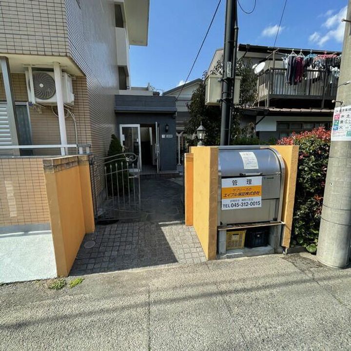 神奈川県相模原市南区相模大野5(マンション)の賃貸物件の地図