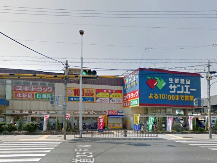 大阪府大阪市平野区平野宮町2(アパート)の賃貸物件の周辺