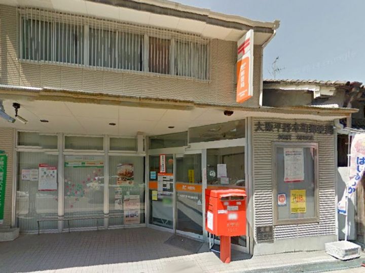 大阪府大阪市平野区平野宮町2(アパート)の賃貸物件の周辺