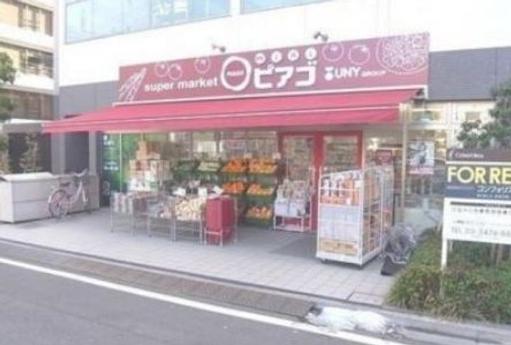 東京都台東区柳橋2(マンション)の賃貸物件の周辺