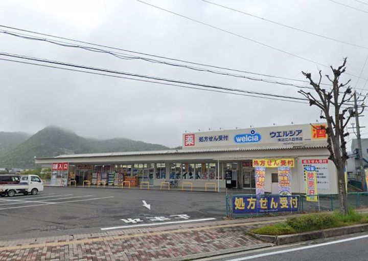 滋賀県東近江市小脇町(アパート)の賃貸物件の周辺